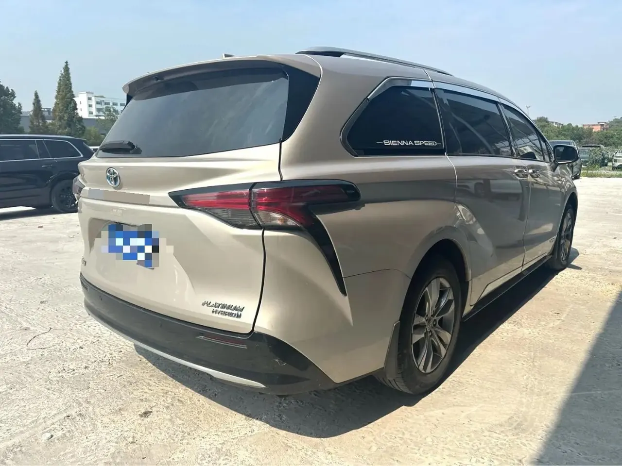 Toyota 2021 Sana 2.5 Stepless Platinum Edition Automatic Transmission 7