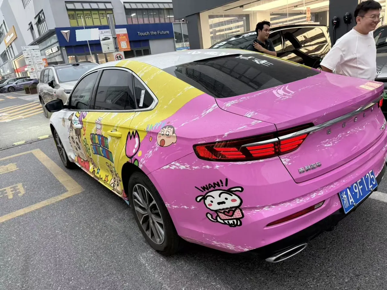 Geely 2025 xingrui 1.5TD oriental obsidian soaring version automatic gear 2