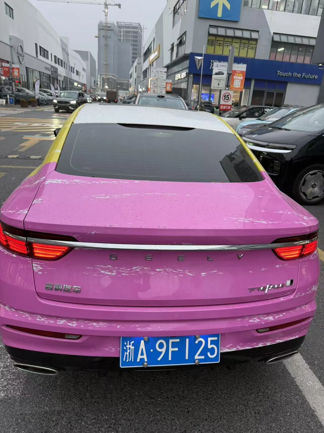 Geely 2025 xingrui 1.5TD oriental obsidian soaring version automatic gear 3