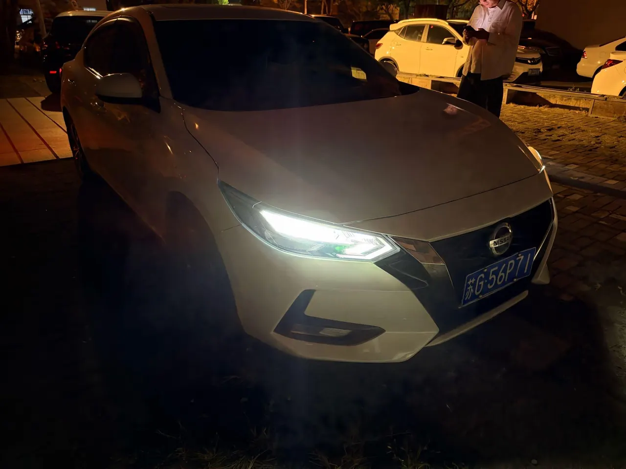 Nissan 2022 Sylphy 1.6 Stepless XL Pleasant Edition Automatic Gear 2