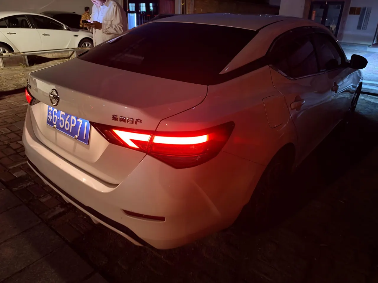 Nissan 2022 Sylphy 1.6 Stepless XL Pleasant Edition Automatic Gear 5