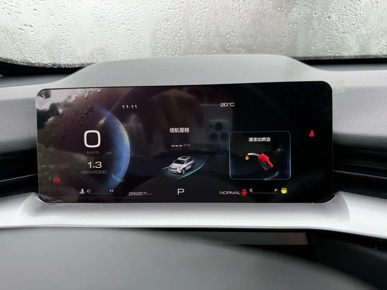 Haval 2022 H6 1.5T Two-Drive Pro Auto 8
