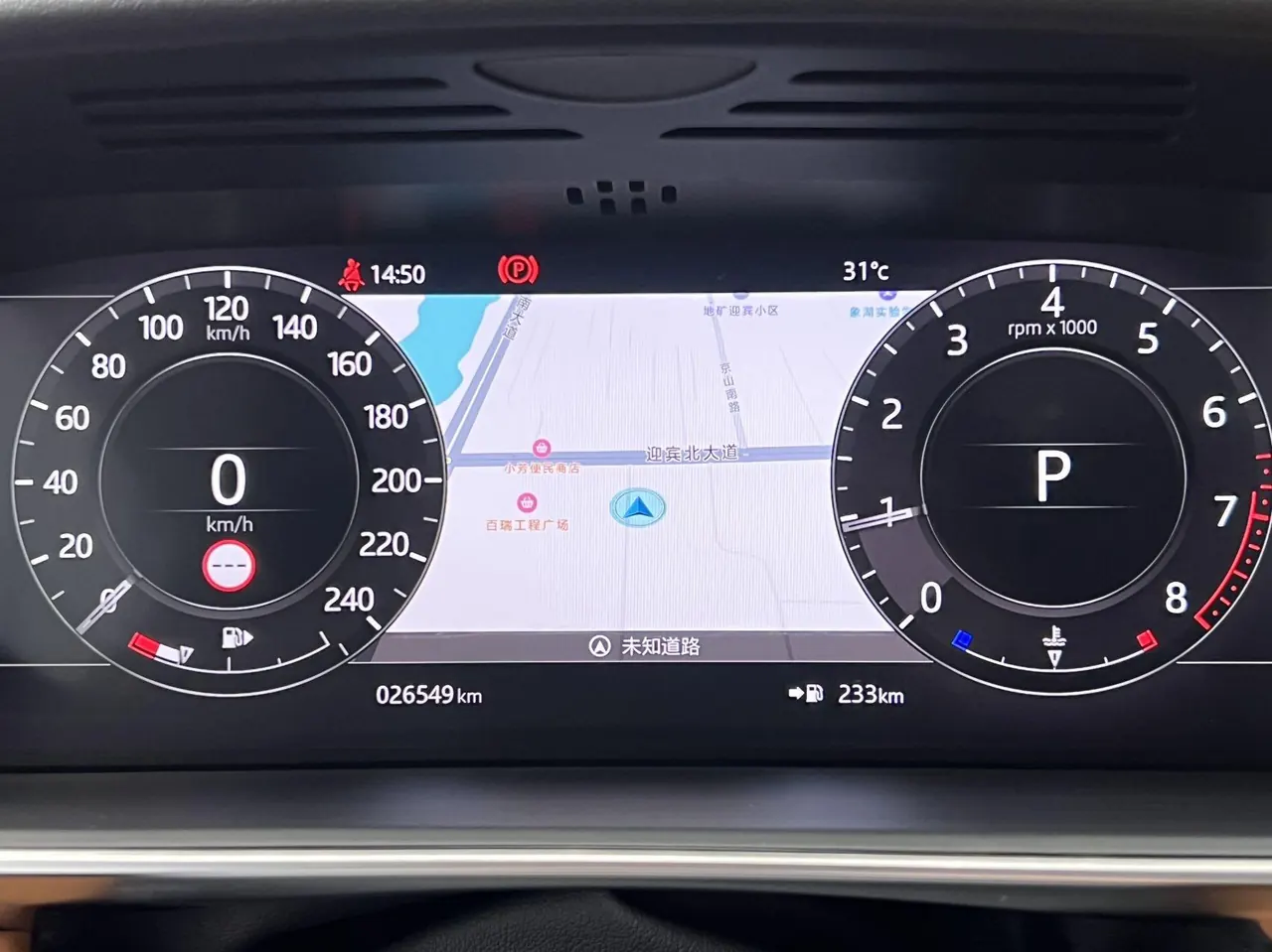 Land Rover Range Rover Sport Edition (Imported) 2021 Range Rover Sport Edition 48V 3.0T L6 Yao Black Edition Automatic Gear 9