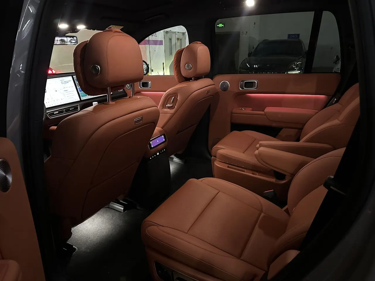 Li 2025 L9 Ultra Smart Refresh Edition Automatic Transmission 3