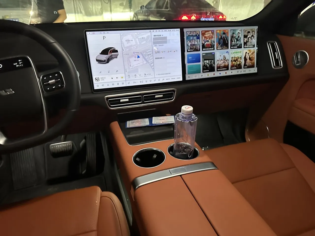 Li 2025 L9 Ultra Smart Refresh Edition Automatic Transmission 4