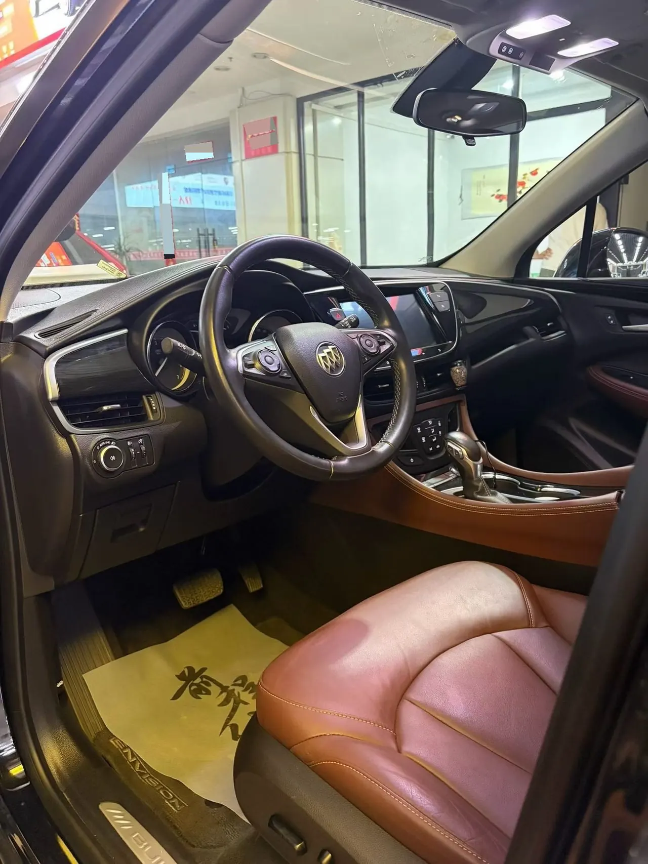Buick 2022 Angkewei S 2.0T 652T Two-Drive Elite Automatic Gear 2