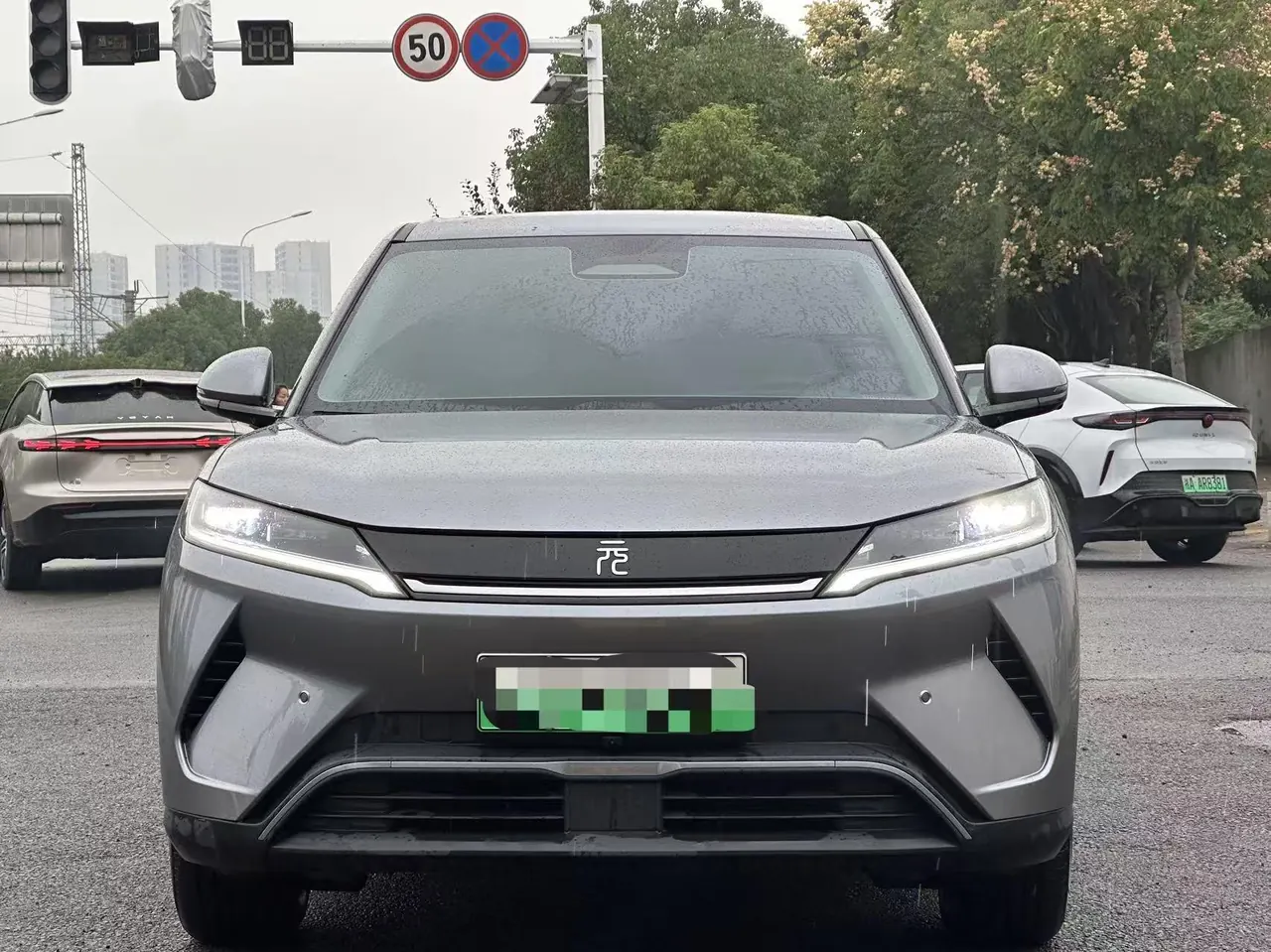 BYD 2025 Yuan UP Smart Driving 401KM Leading Automatic Gear 2