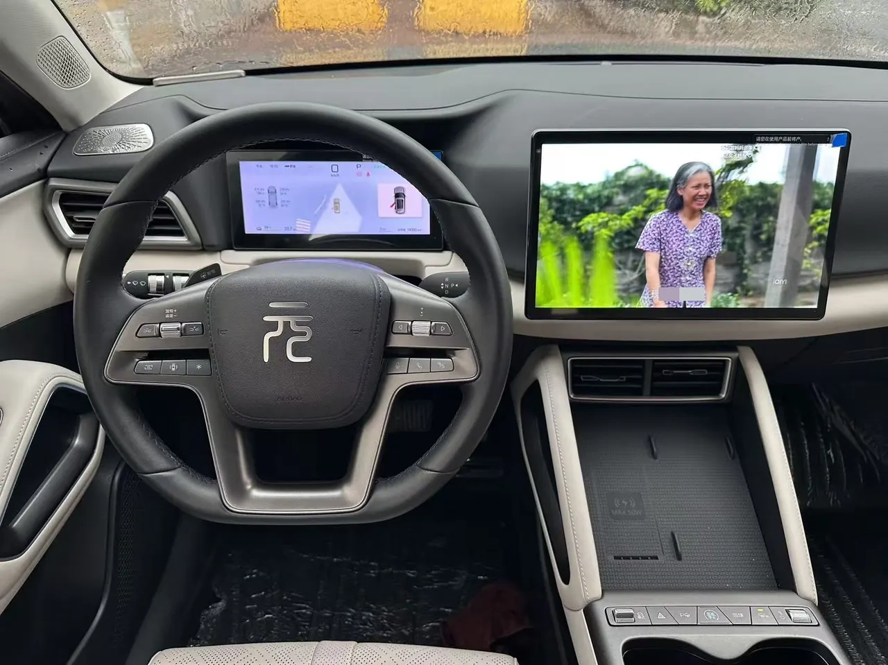 BYD 2025 Yuan UP Smart Driving 401KM Leading Automatic Gear 6