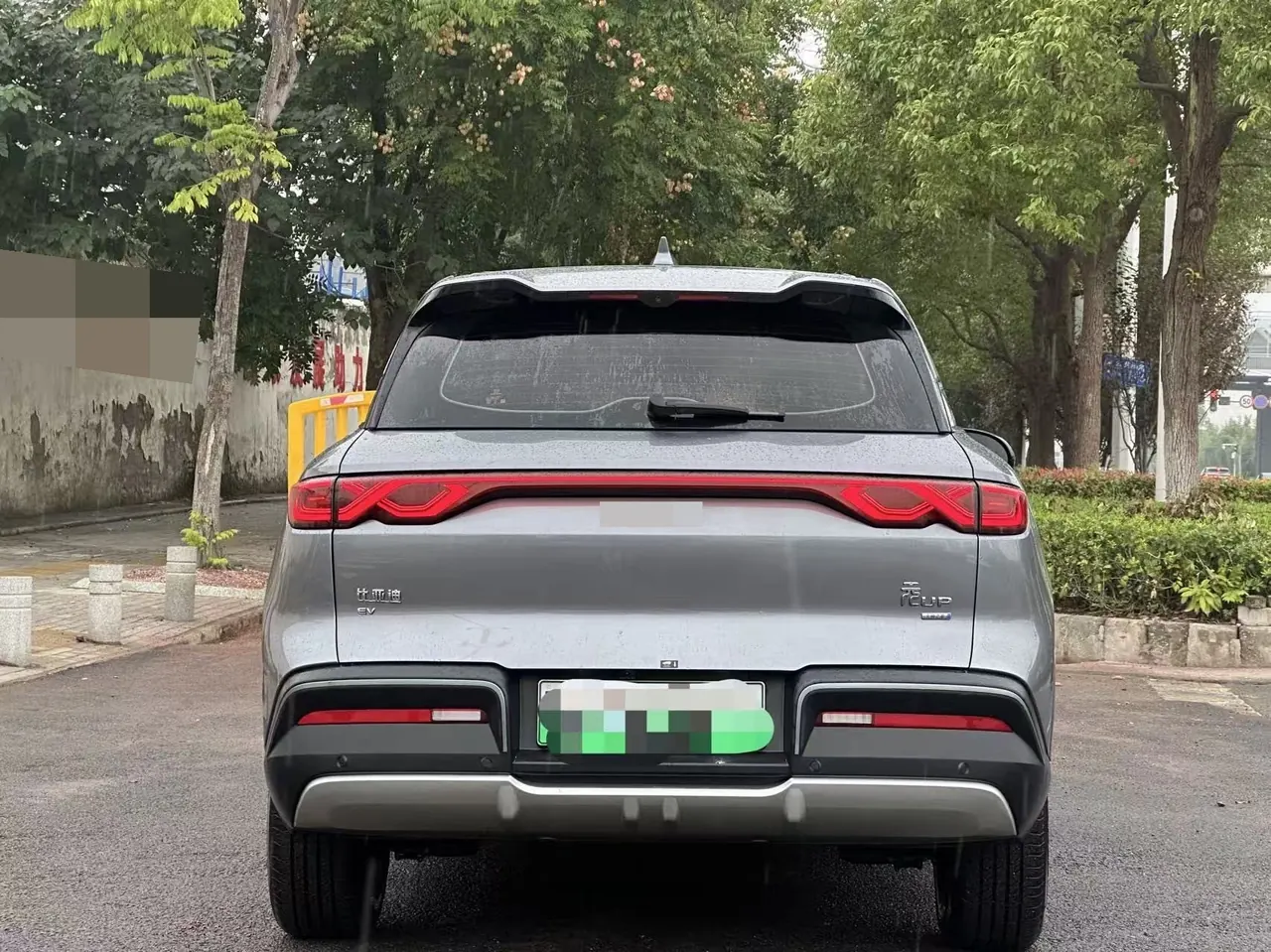 BYD 2025 Yuan UP Smart Driving 401KM Leading Automatic Gear 8