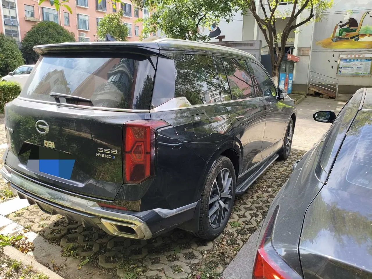 Chuanqi 2022 GS8 Hybrid 2.0TM Stepless Two-Drive Premium Edition Seven-seat Automatic Gear 6