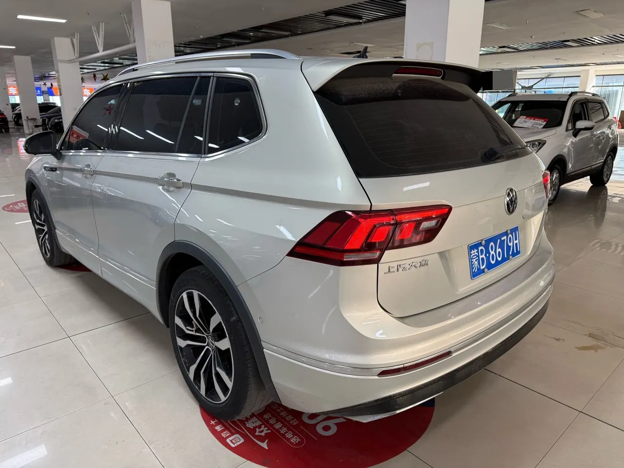 Volkswagen 2021 Tiguan L R-Line 2.0TSI 330TSI Two-Drive Overdrive Automatic Gear 5