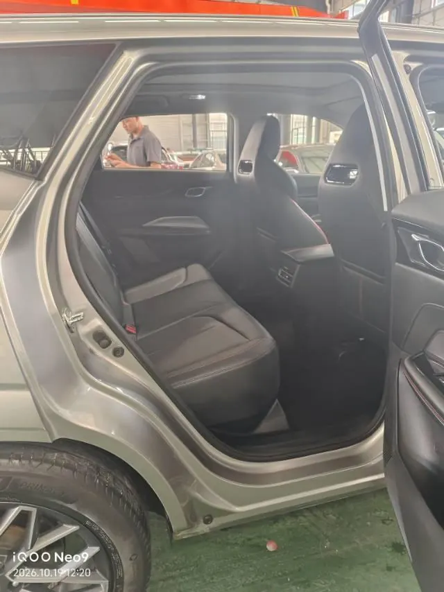 Auchan 2022 Z6 1.5T Blue Whale Smart Automatic Gear 4