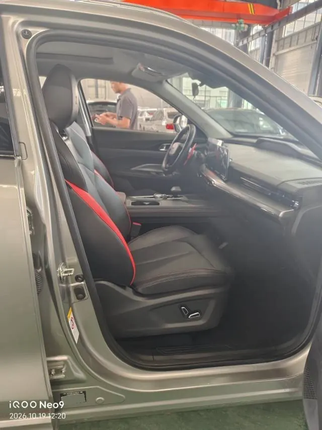 Auchan 2022 Z6 1.5T Blue Whale Smart Automatic Gear 5
