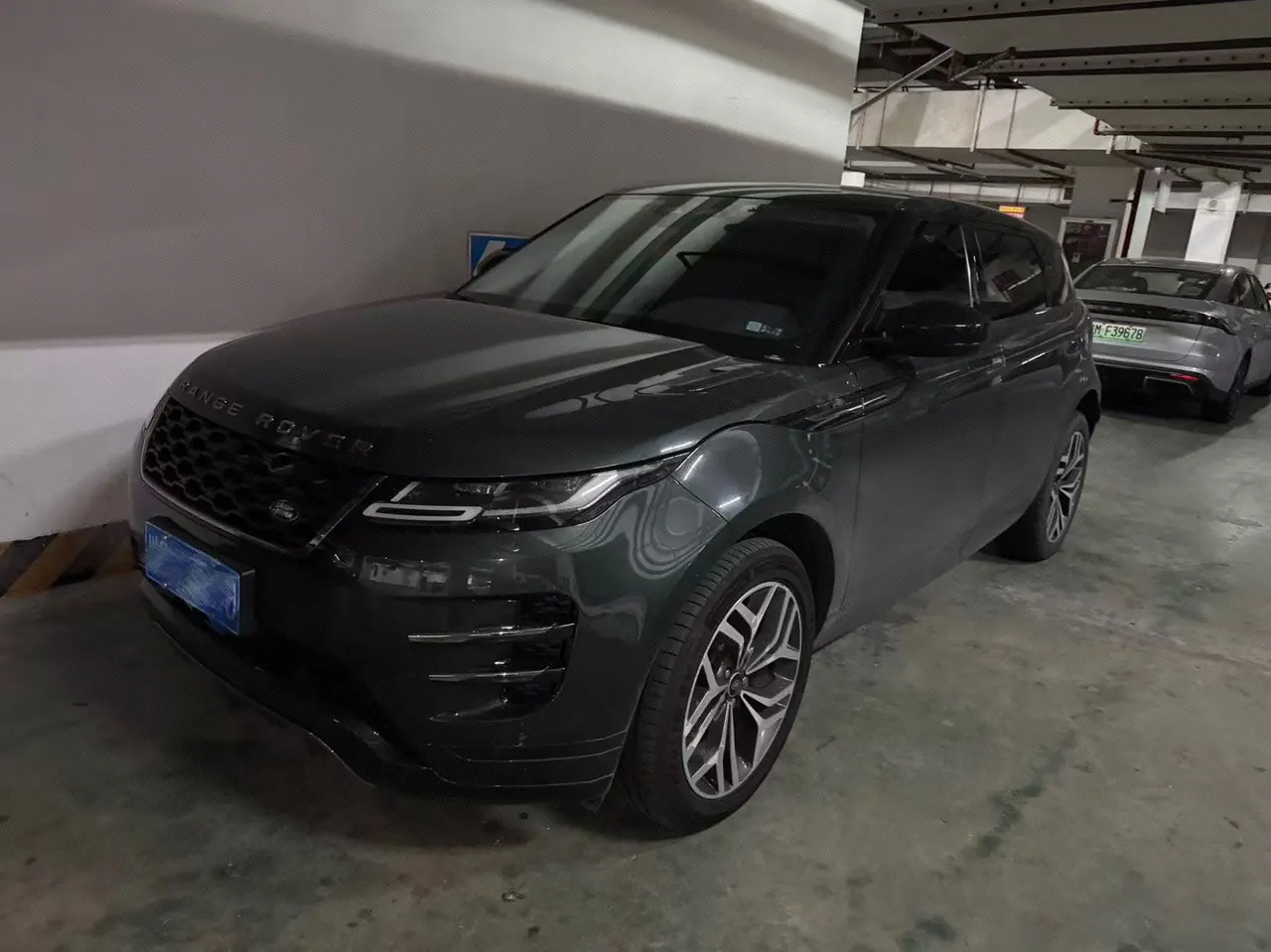 Land Rover 2022 Range Rover Aurora L 48V 2.0T 249PS R-Dynamic HSE Luxury Edition Automatic Gear - View 1