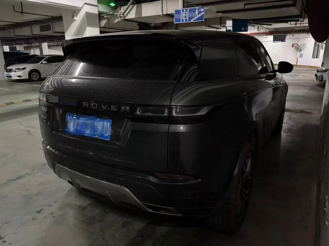 Land Rover 2022 Range Rover Aurora L 48V 2.0T 249PS R-Dynamic HSE Luxury Edition Automatic Gear 5