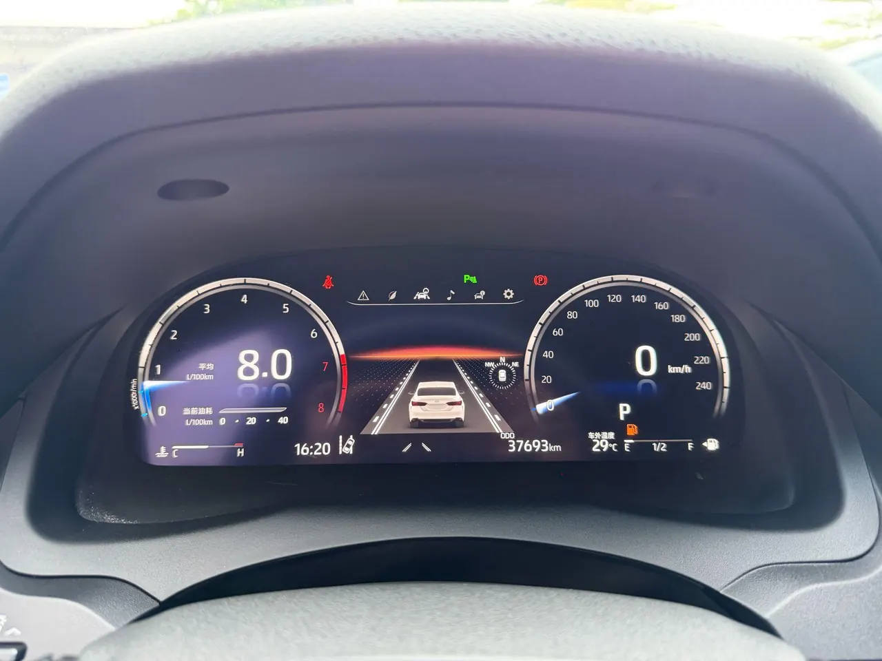 Toyota 2021 Camry 2.5S Front Edition Automatic Gear 14