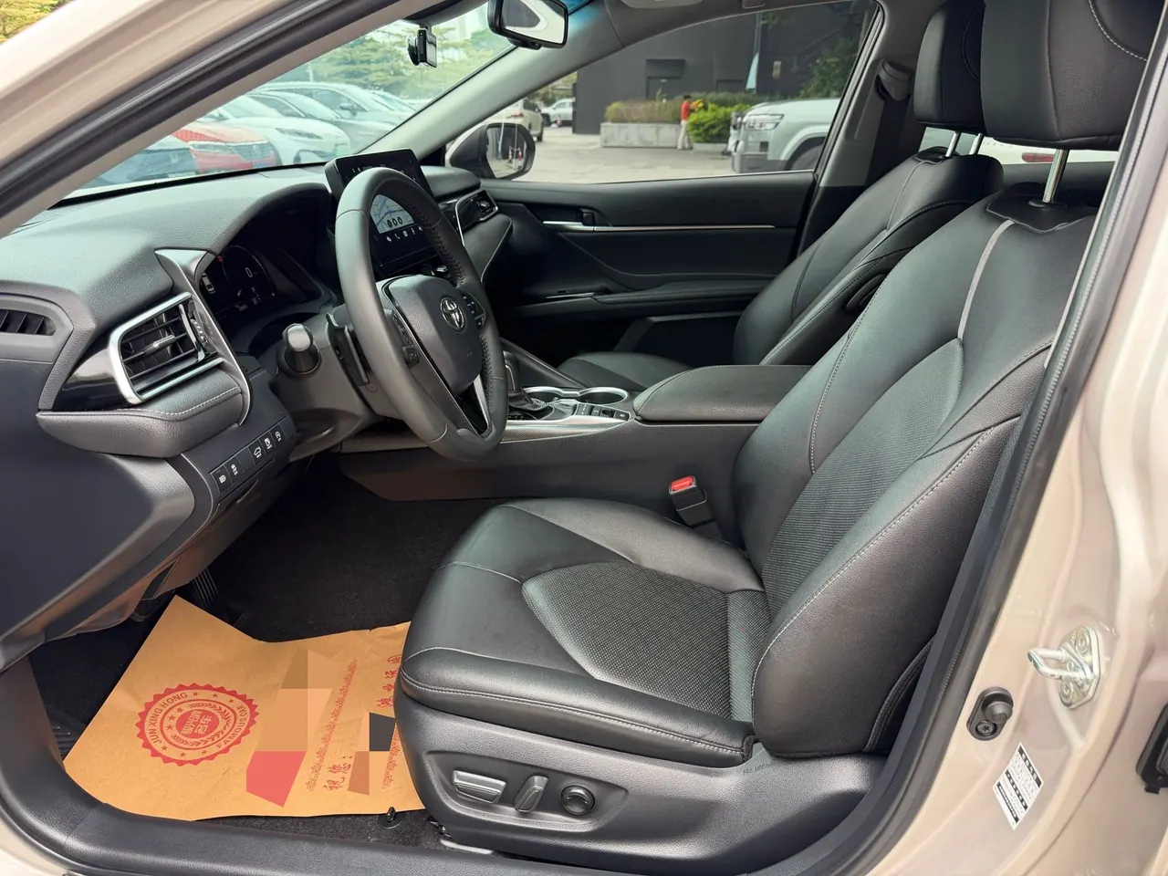 Toyota 2021 Camry 2.5S Front Edition Automatic Gear 4