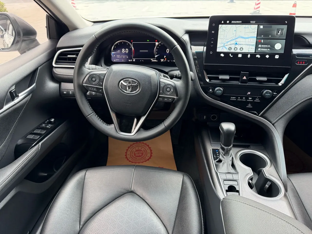 Toyota 2021 Camry 2.5S Front Edition Automatic Gear 7