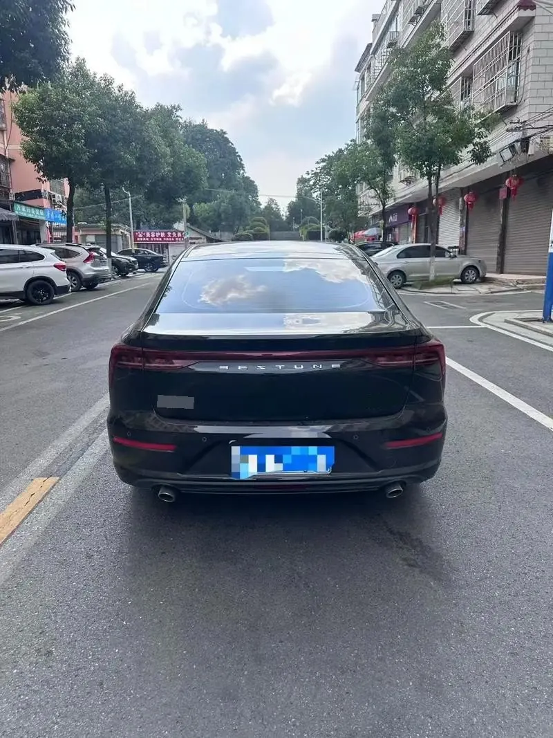 Bestune 2025 B70 1.5T Long Yao Edition Enjoy Customized Automatic Gear 3