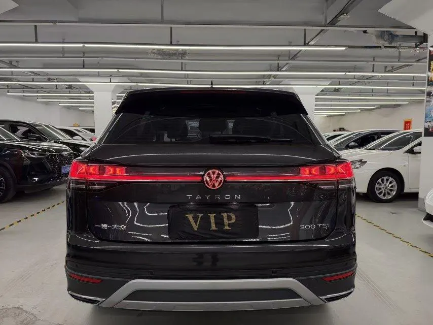 Volkswagen 2024 Tanyue 1.5TSI 300TSI Two-Drive Luxury Plus Advanced Edition Automatic Gear 7