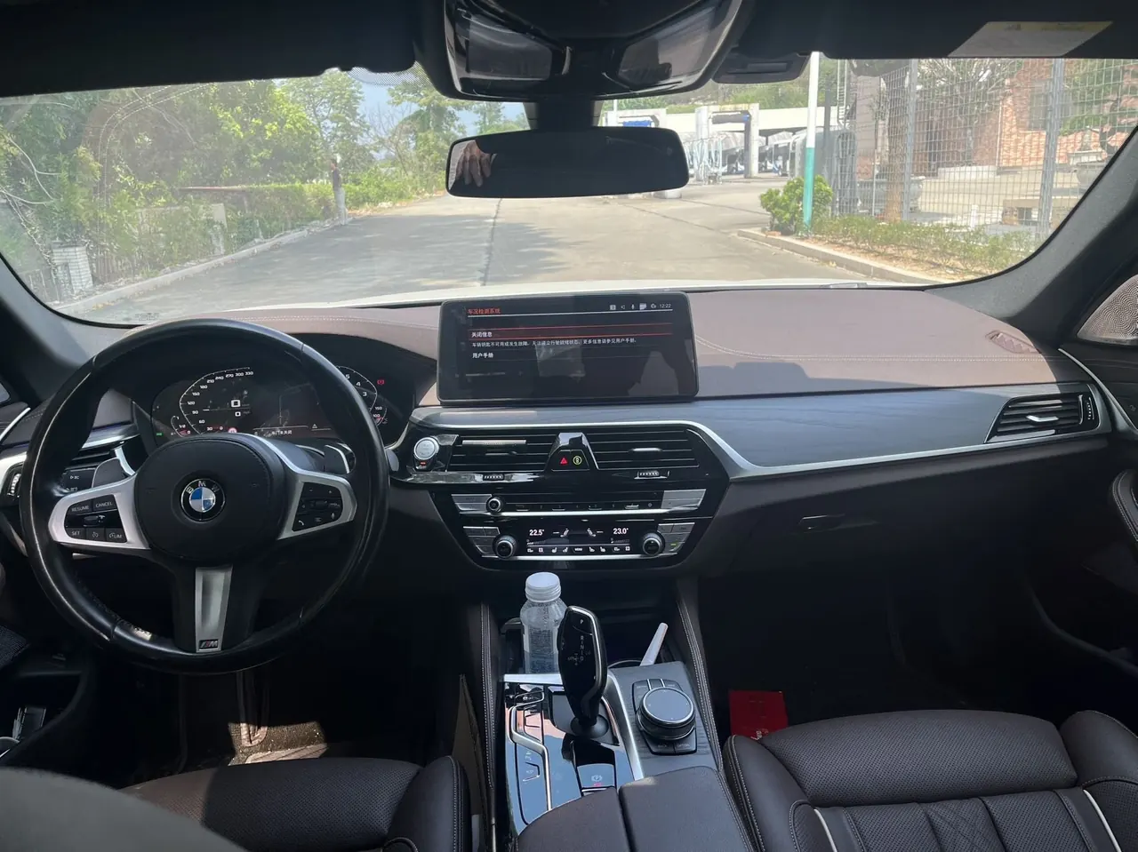 BMW 5 Series 2021 530Li 2.0T Exclusive M Sports Suit Automatic Gear 5