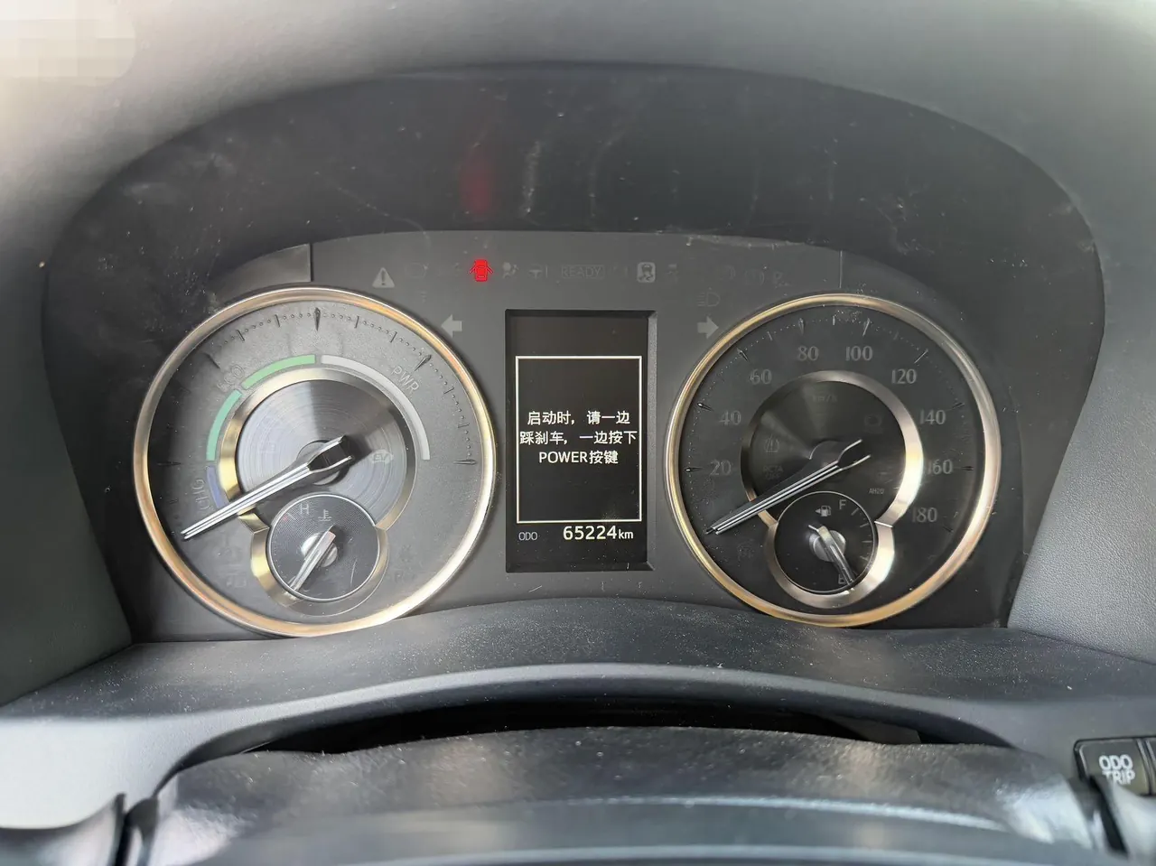 Toyota Erffa (Imported) 2021 Erffa 2.5 Stepless Deluxe Edition Automatic Gear 5