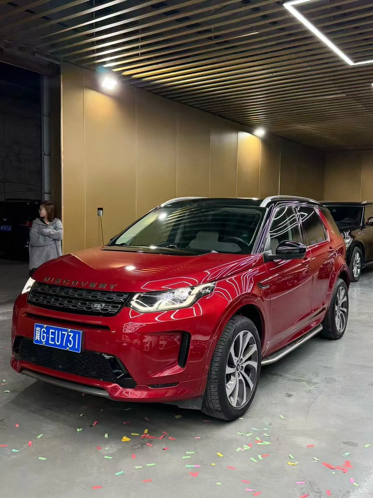 Land Rover 2020 Discovery Sports Edition 48V 2.0T 249PS R-Dynamic SE Performance Technology Edition 7-seat Automatic Gear - View 1