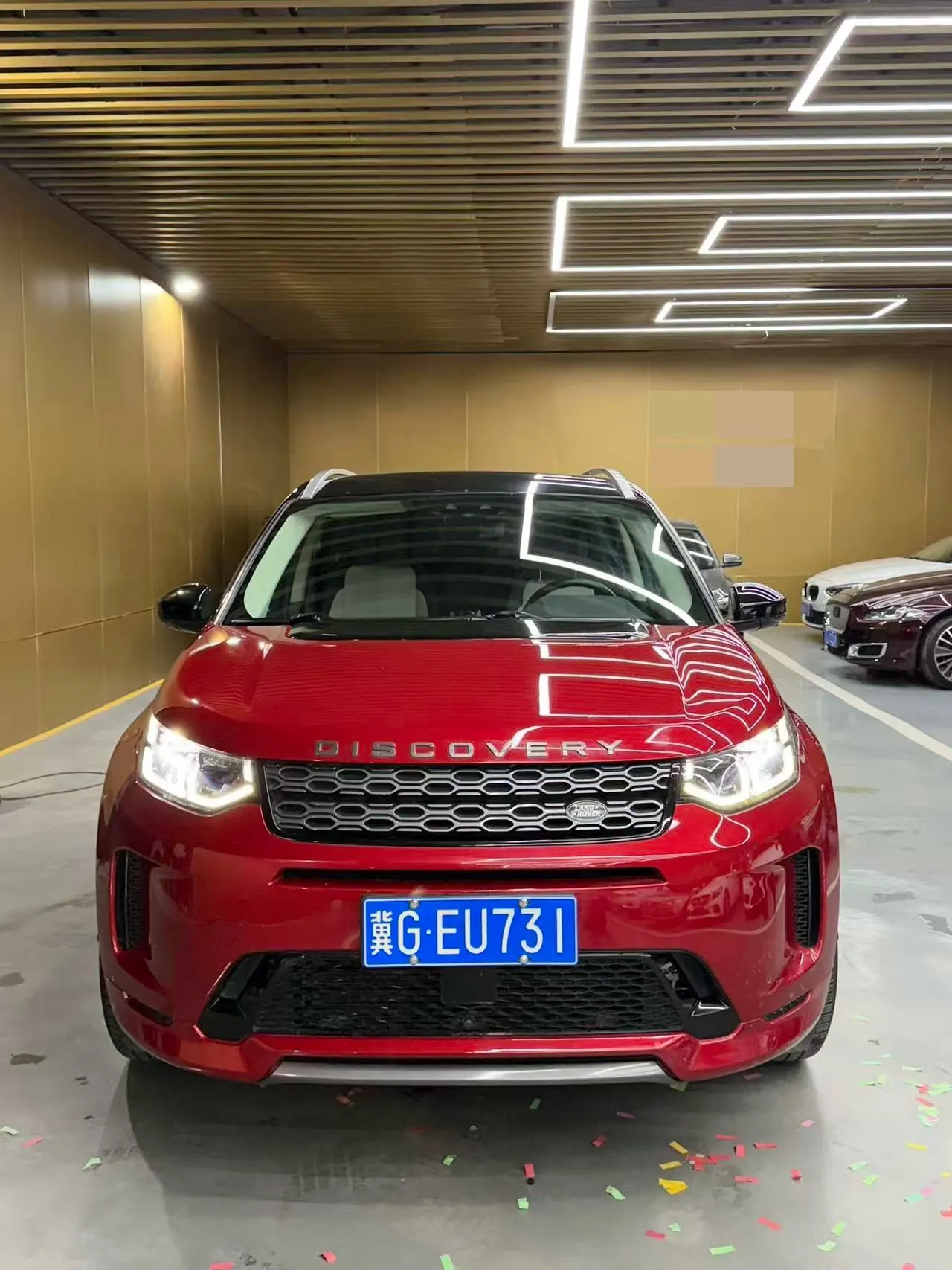 Land Rover 2020 Discovery Sports Edition 48V 2.0T 249PS R-Dynamic SE Performance Technology Edition 7-seat Automatic Gear 2
