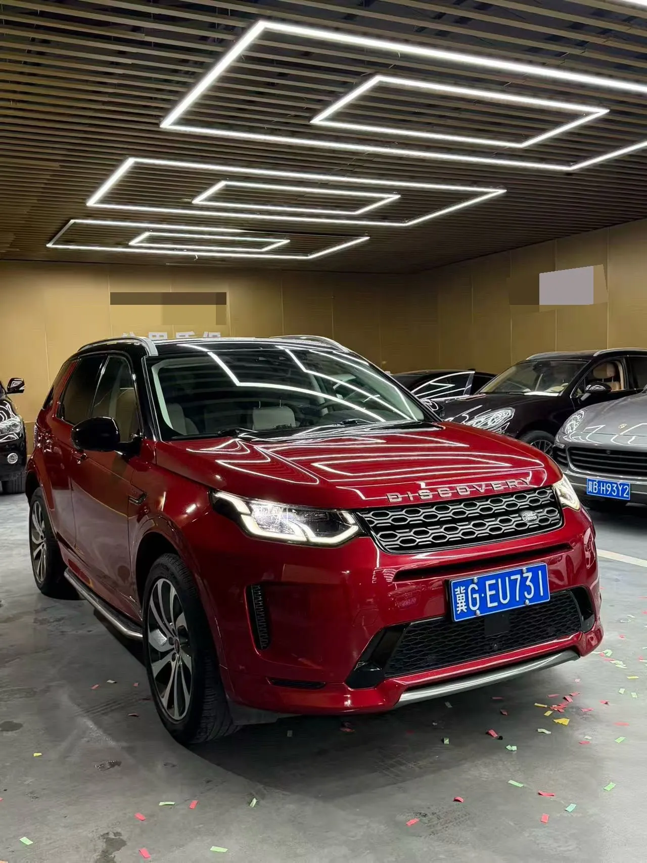 Land Rover 2020 Discovery Sports Edition 48V 2.0T 249PS R-Dynamic SE Performance Technology Edition 7-seat Automatic Gear 3