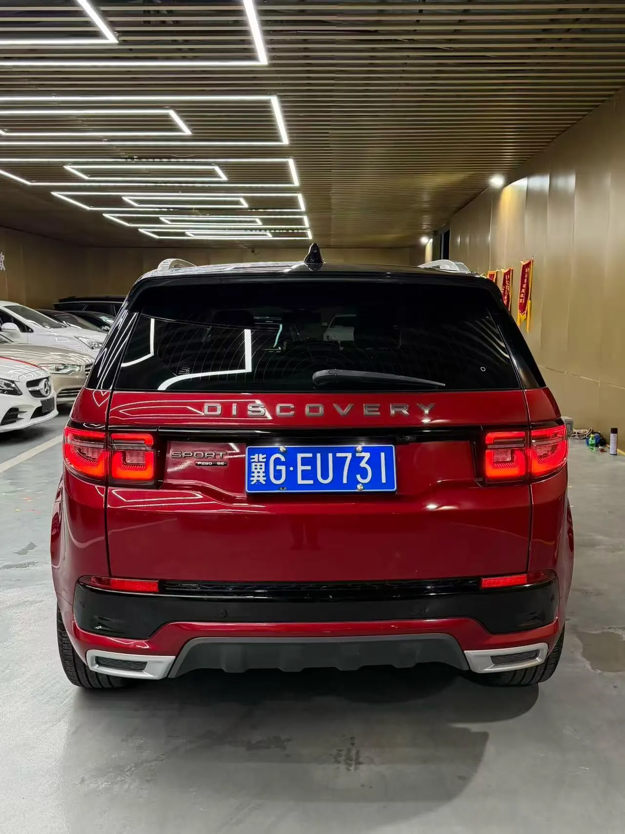 Land Rover 2020 Discovery Sports Edition 48V 2.0T 249PS R-Dynamic SE Performance Technology Edition 7-seat Automatic Gear 4