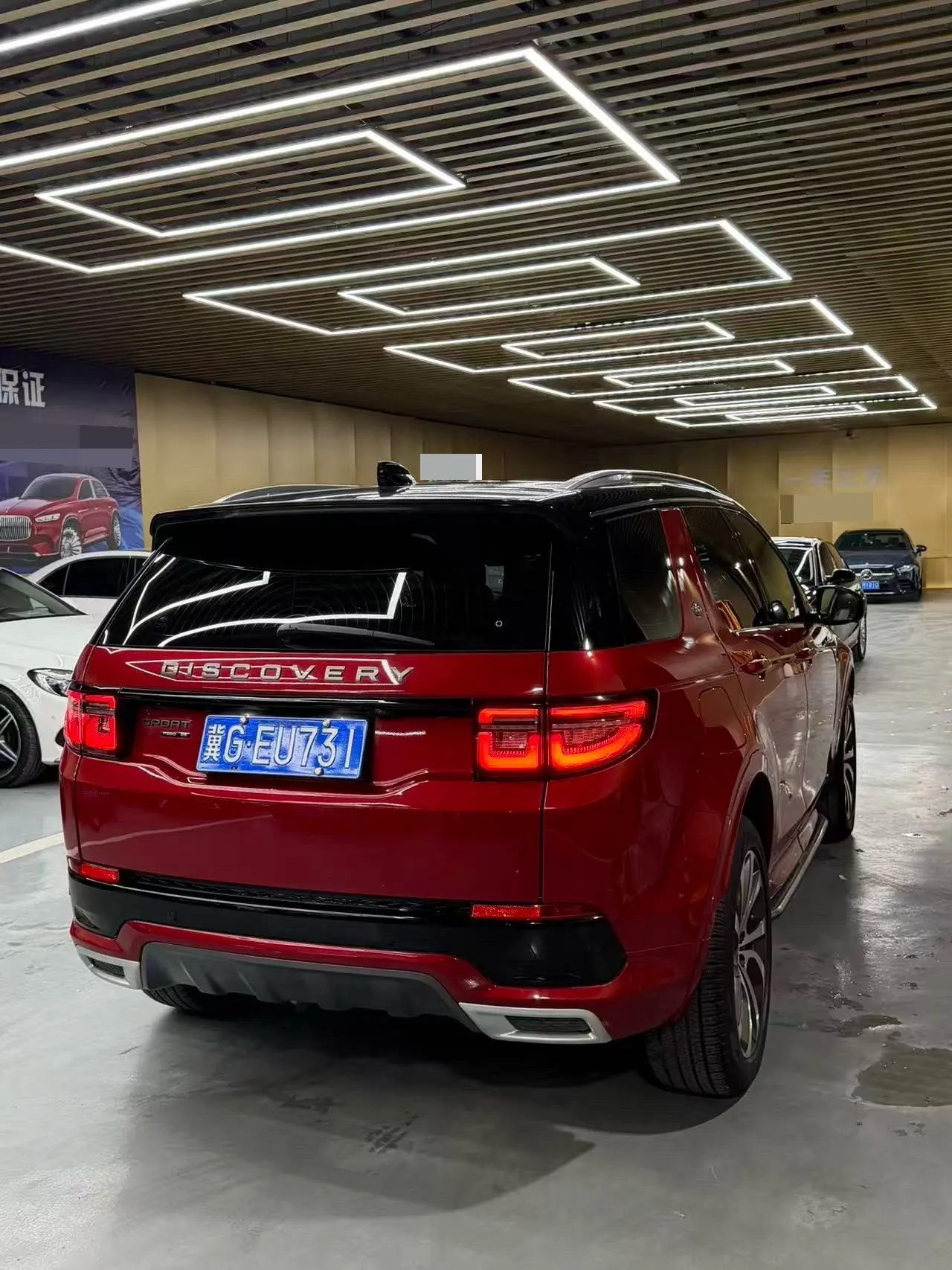 Land Rover 2020 Discovery Sports Edition 48V 2.0T 249PS R-Dynamic SE Performance Technology Edition 7-seat Automatic Gear 5