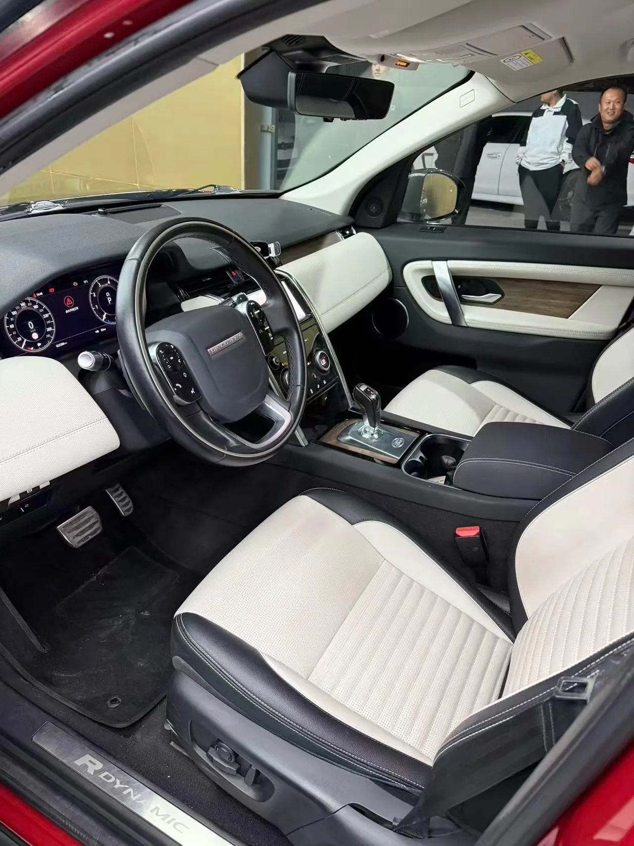 Land Rover 2020 Discovery Sports Edition 48V 2.0T 249PS R-Dynamic SE Performance Technology Edition 7-seat Automatic Gear 7