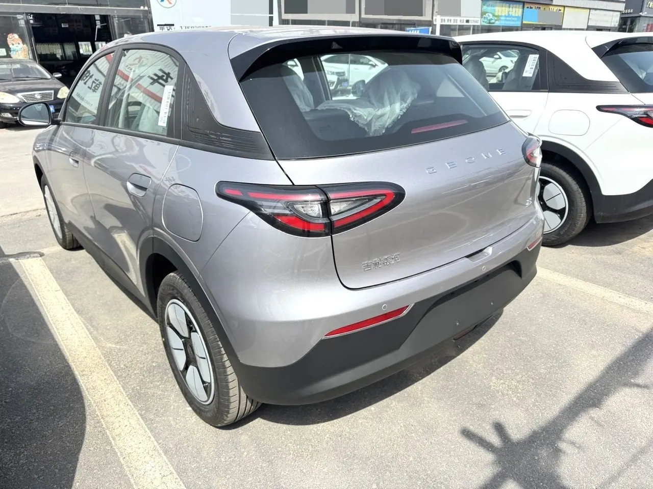 Geely 2026 Star Wish 310km Yearning Edition Automatic Gear 4