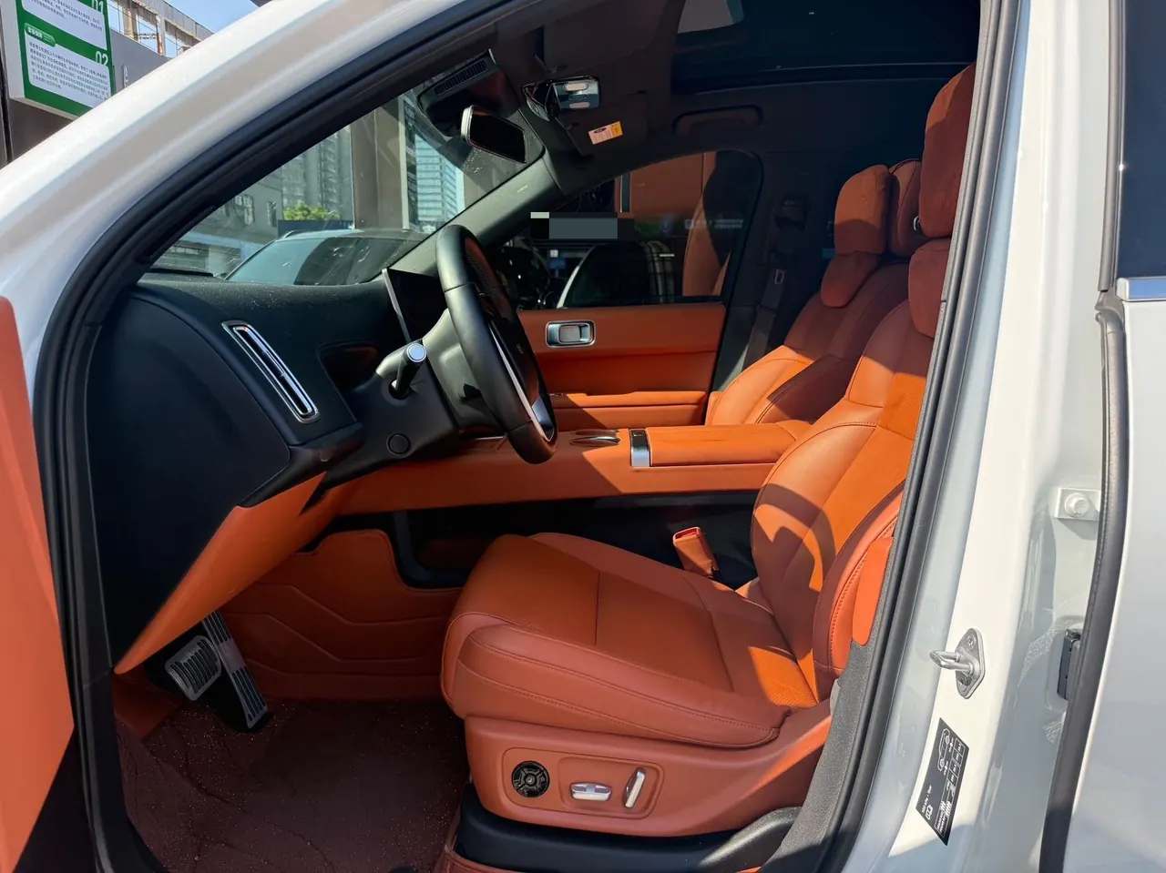 Li 2024 L6 Pro automatic gear 4