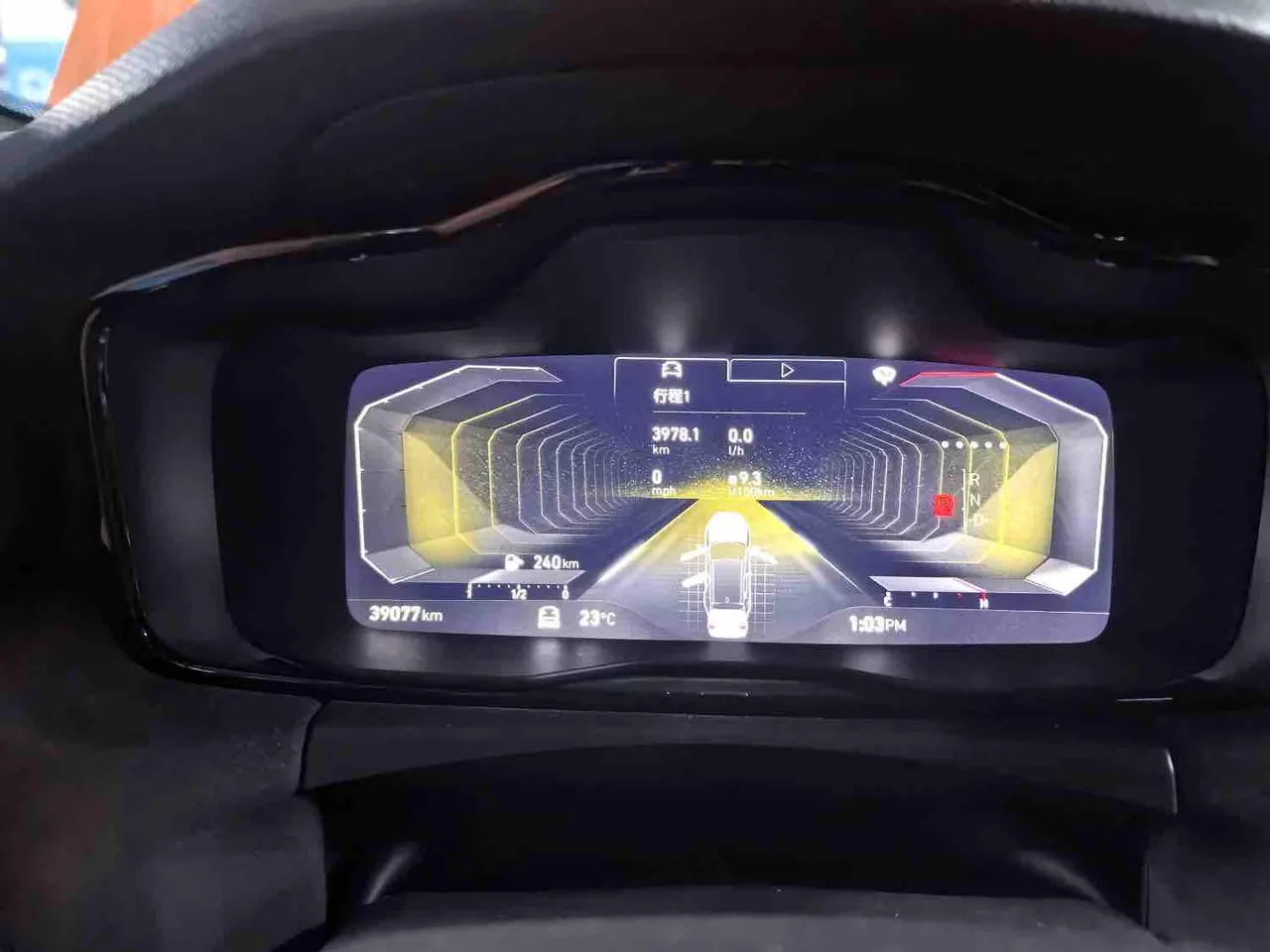 LYNK&amp;CO 2021 LYNK&amp;CO 02 Hatchback 2.0TD Halo Driving Control Kit Edition Automatic Gear 5