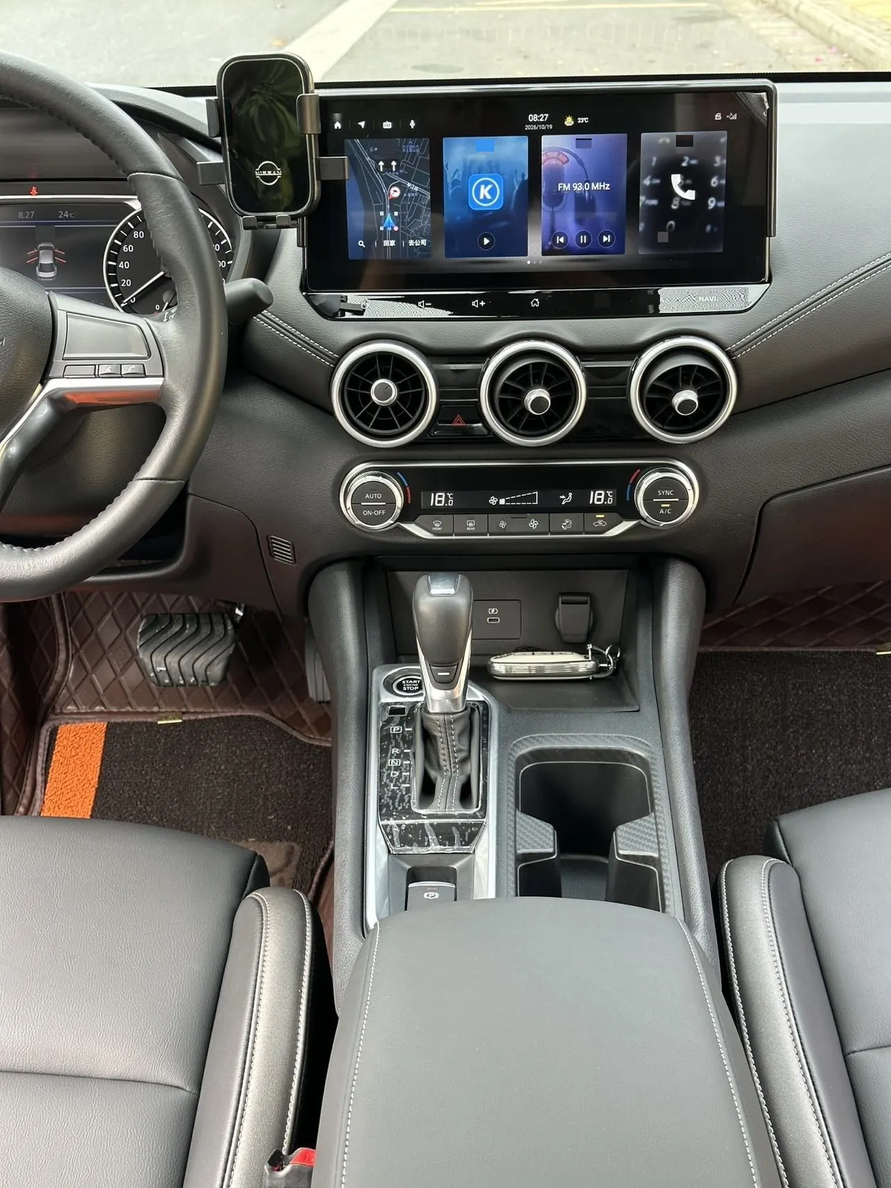 Nissan 2023 Sylphy 1.6 Stepless Pleasant Edition Automatic Gear 21