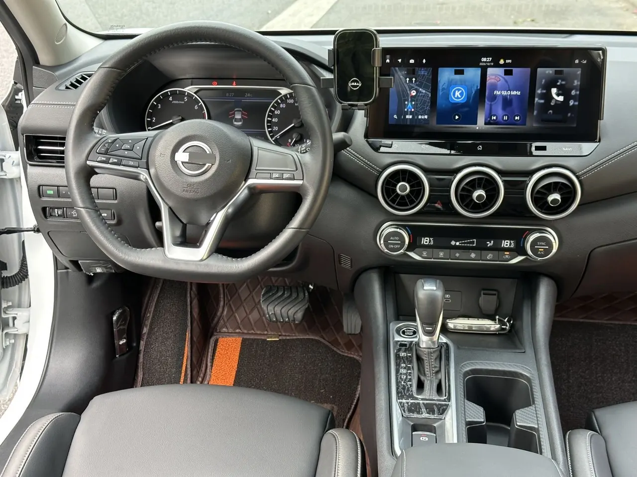 Nissan 2023 Sylphy 1.6 Stepless Pleasant Edition Automatic Gear 22
