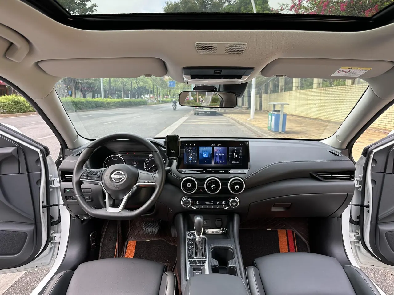 Nissan 2023 Sylphy 1.6 Stepless Pleasant Edition Automatic Gear 24