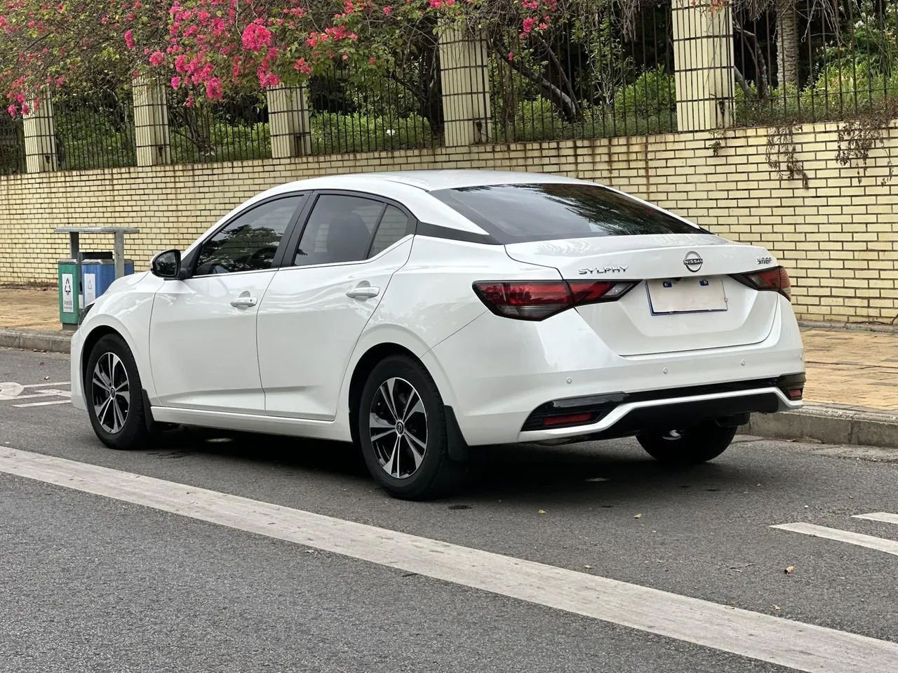 Nissan 2023 Sylphy 1.6 Stepless Pleasant Edition Automatic Gear 5