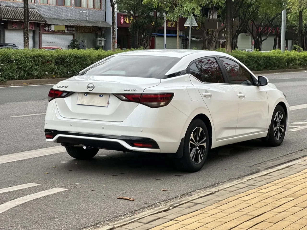 Nissan 2023 Sylphy 1.6 Stepless Pleasant Edition Automatic Gear 7