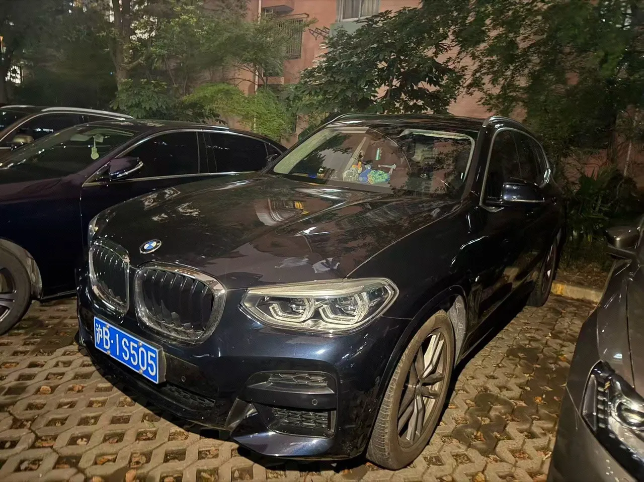 BMW 2020 X3 xDrive28i 2.0T M sports suit automatic gear - View 1