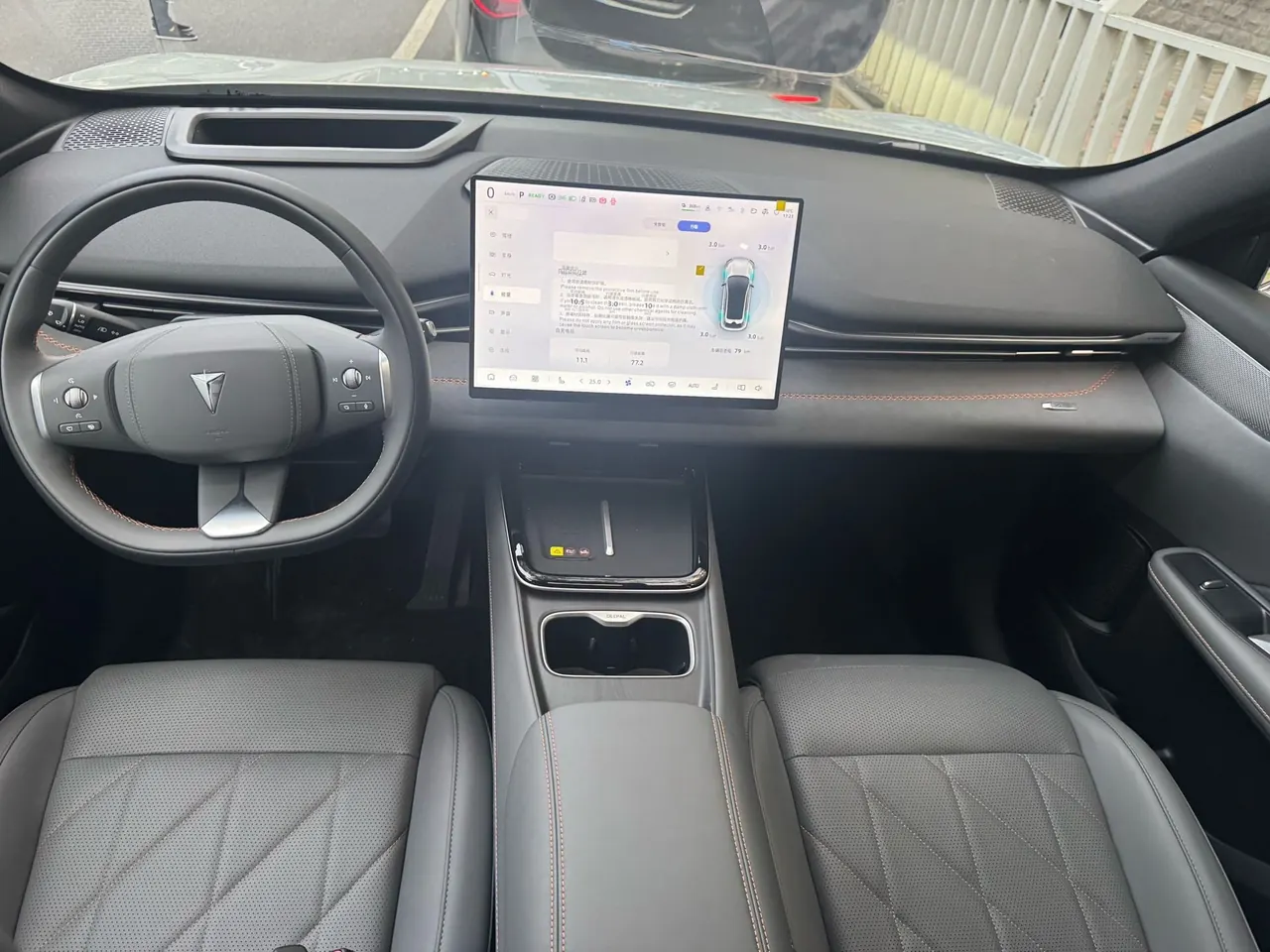 ChangAn Deepal 2026 S 05 520Max Pure Electric Automatic Gear 6