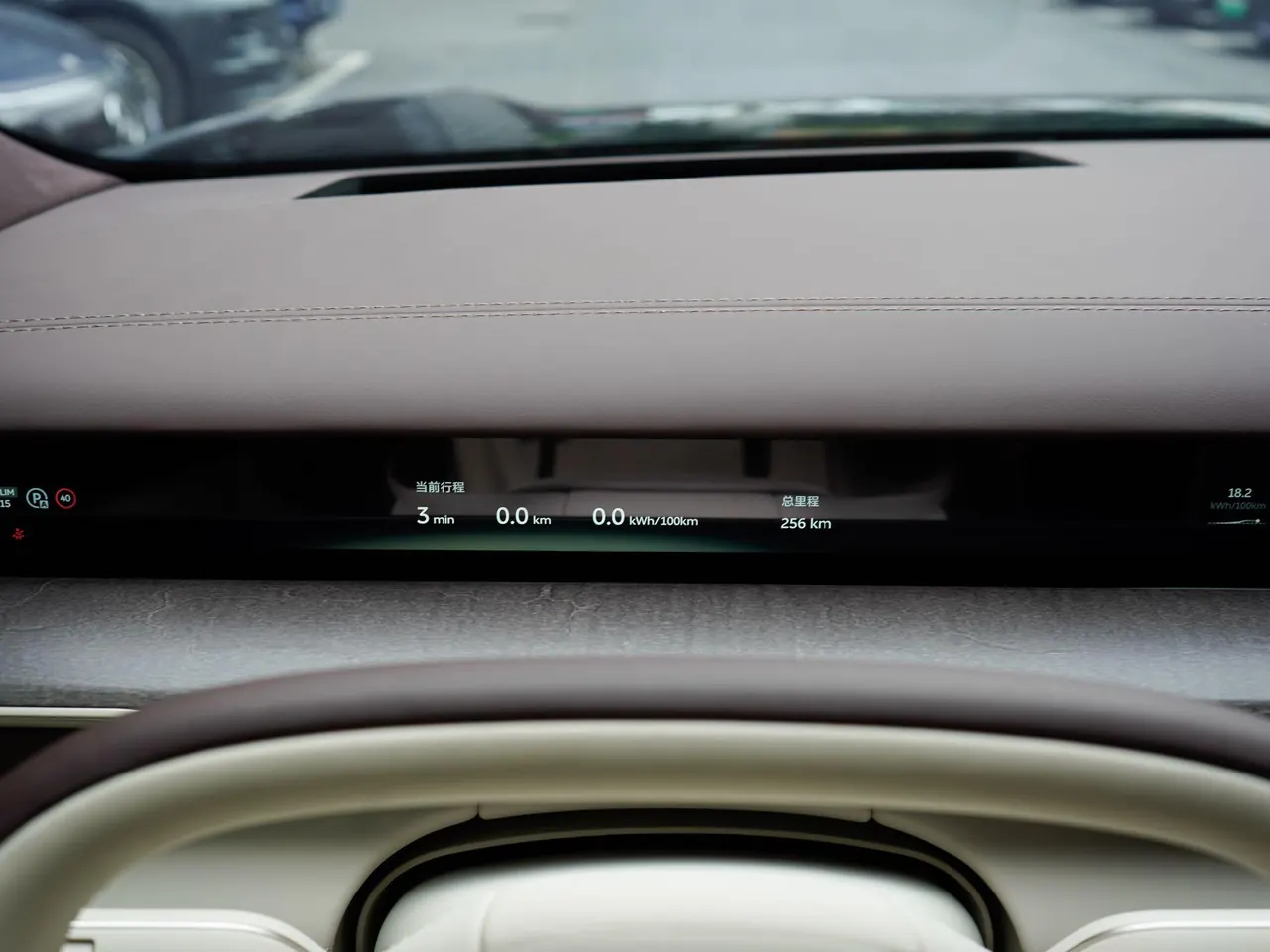 NIO 2026 ES 9 102kWh Administrative Island Signature Edition Automatic Gear 18