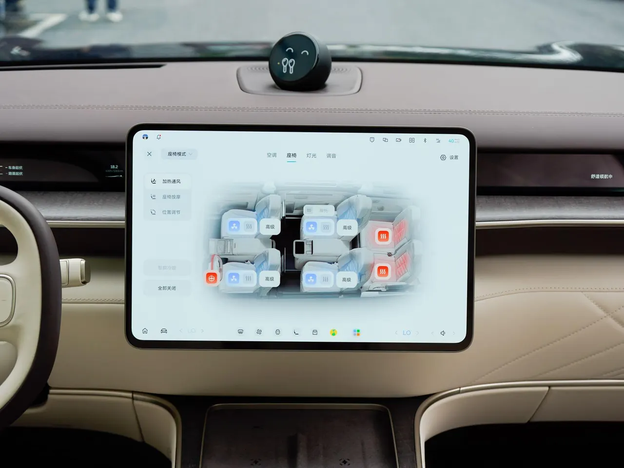 NIO 2026 ES 9 102kWh Administrative Island Signature Edition Automatic Gear 19