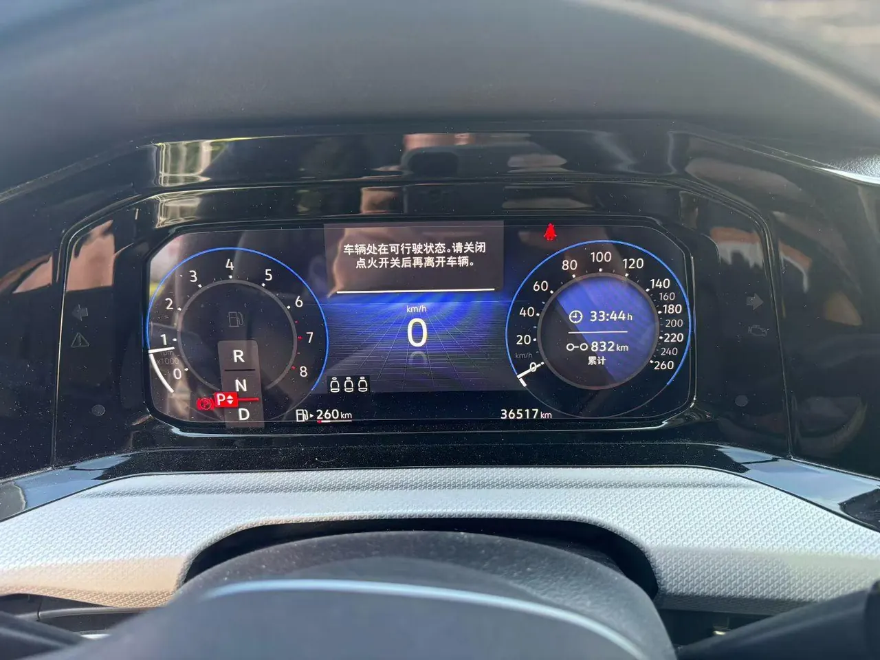Volkswagen 2021 Golf 8 PRO 1.4TSI 280TSI Automatic 5