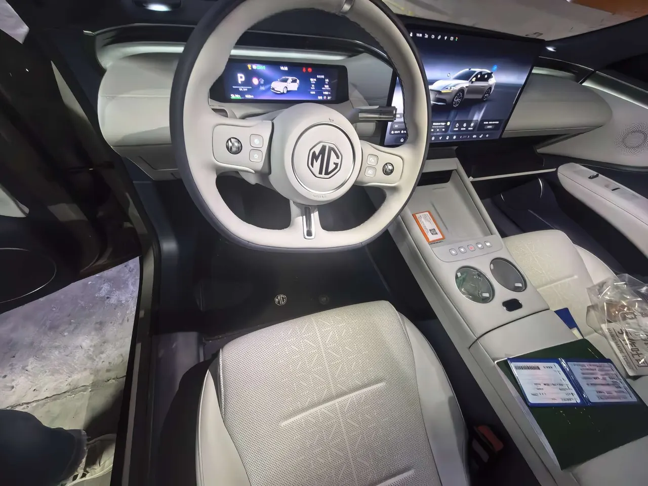MG 2026 MG 07 610 Laser Radar Edition Automatic Gear 7