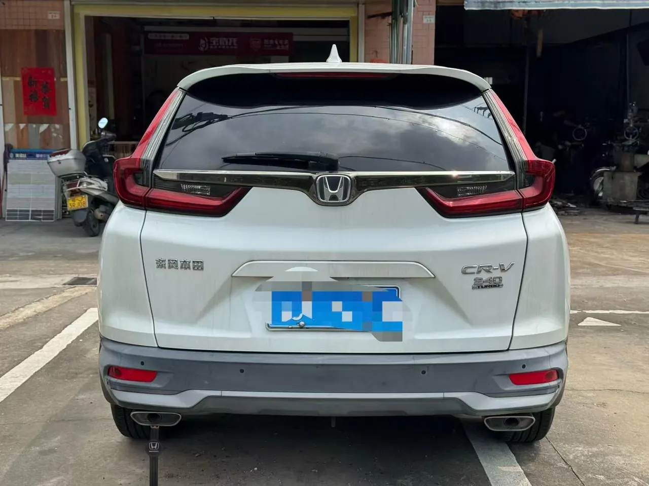 Honda 2021 CR-V 1.5T Stepless 240TURBO Two-Drive Urban Edition Automatic Gear 5