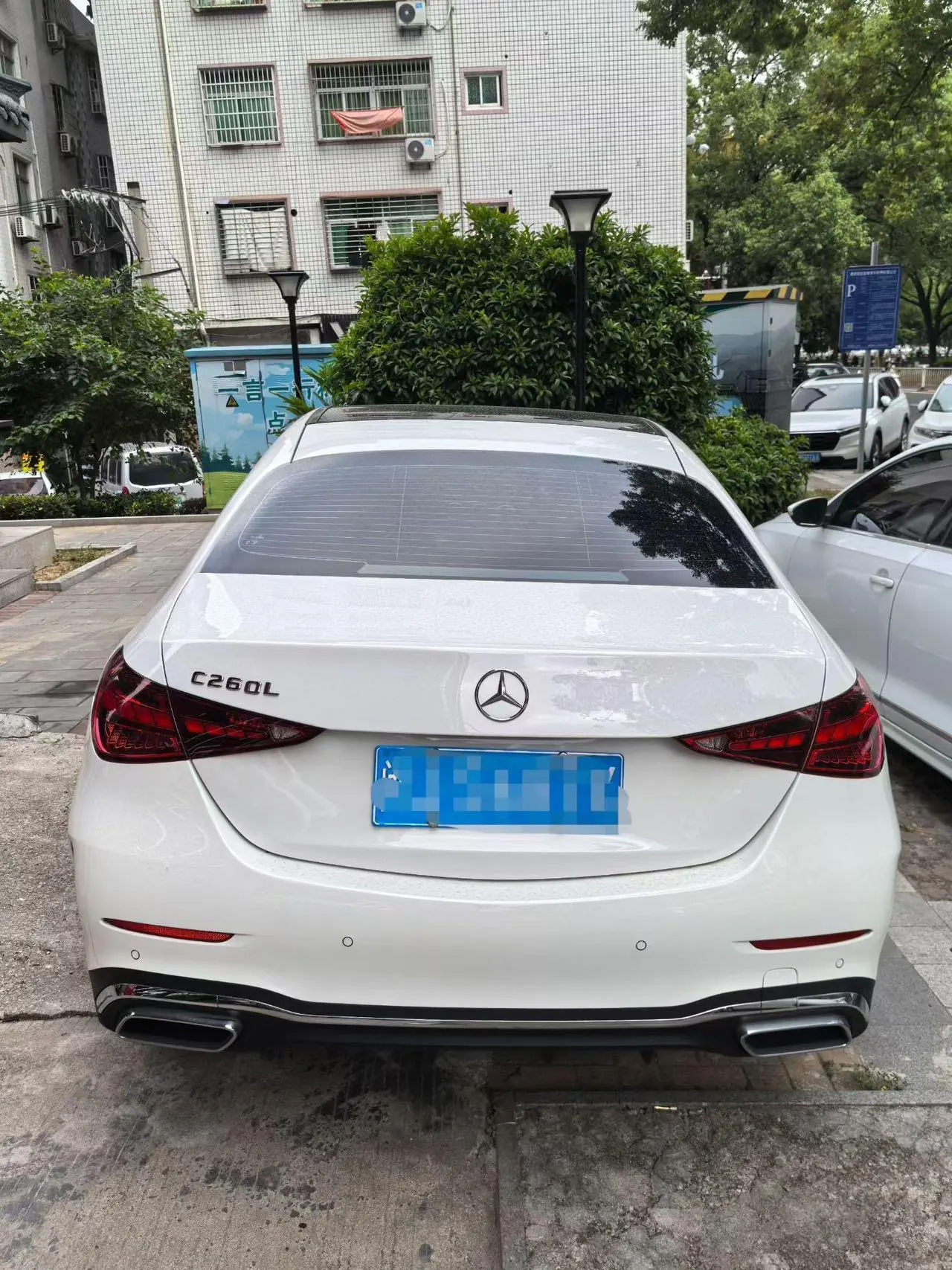 Mercedes Benz Class C 2026 C 260 L 48V 2.0T Sports Edition Automatic Gear 3