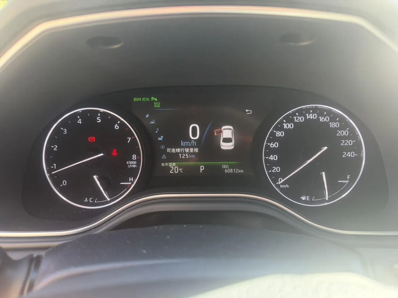 Toyota 2021 Asian Dragon 2.5 Touring Distinguished SPORT Edition Automatic 6