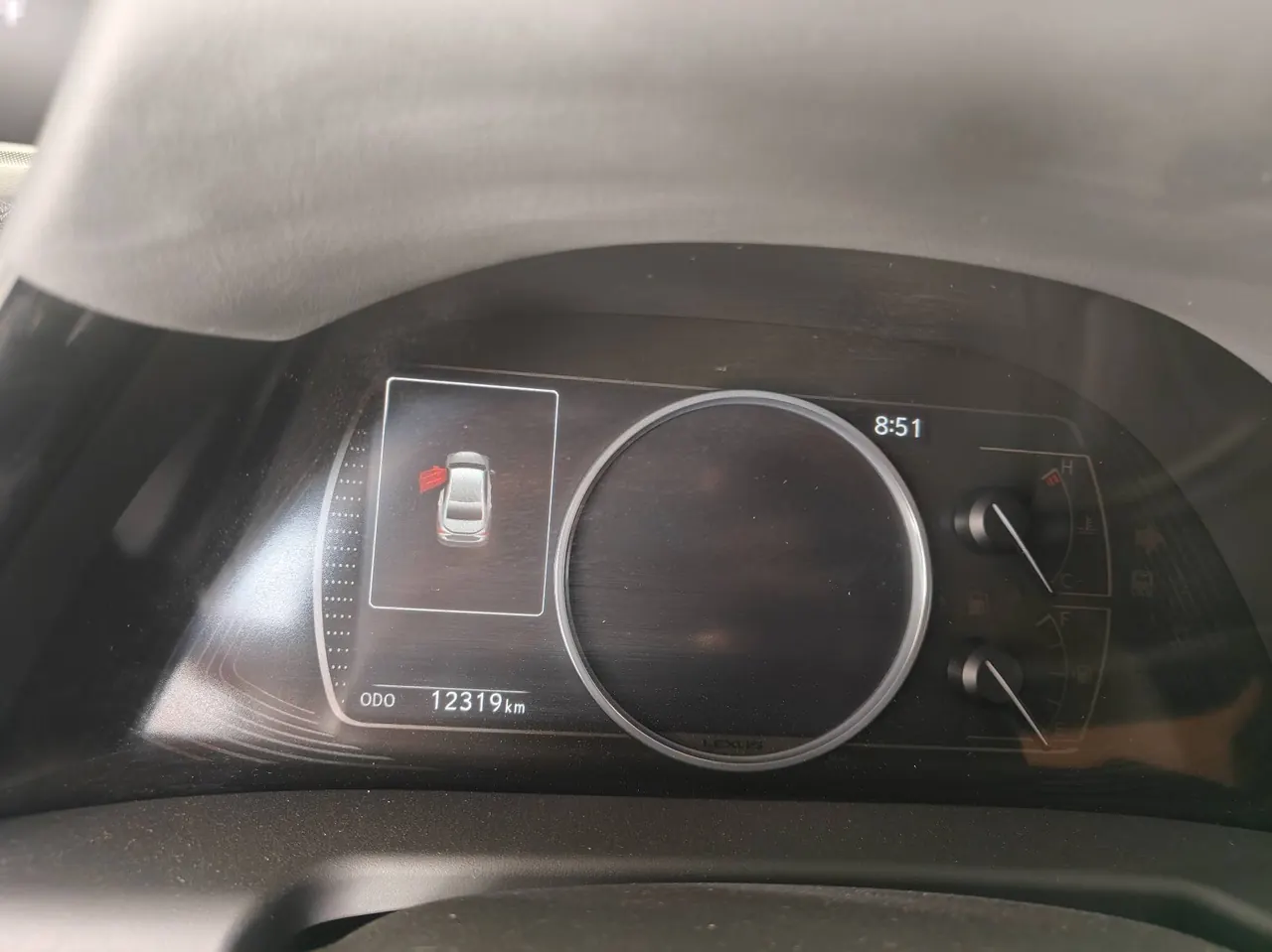 Lexus ES (Imported) 2023 ES200 2.0 Stepless Premium Edition Automatic Gear 10